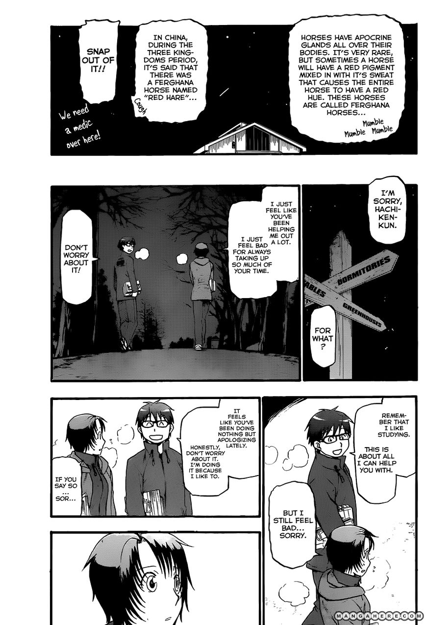 Chapter 70 image 14