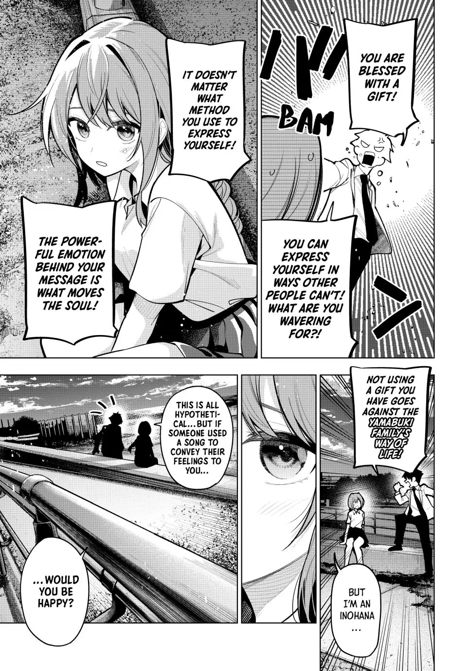 53694517 960 1378 353196