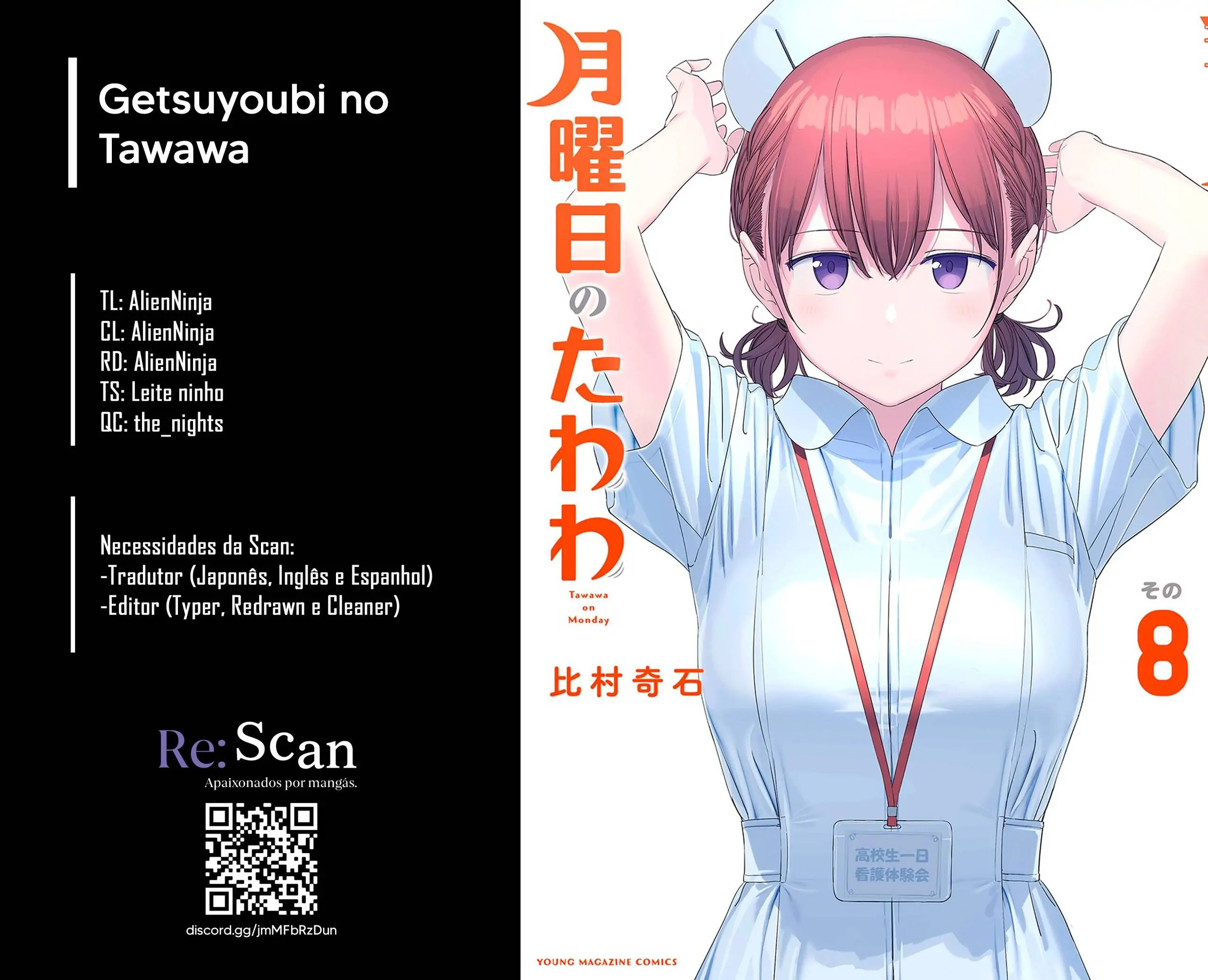 Getsuyoubi no Tawawa-Chapter 50