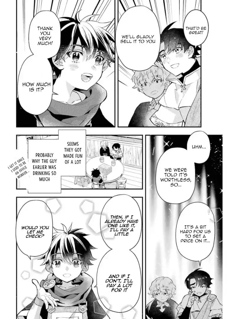 14944495 820 1080 86854