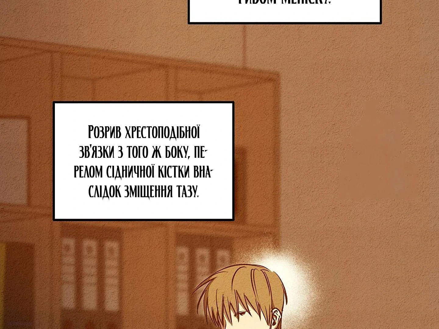 88974296 1440 1080 251338