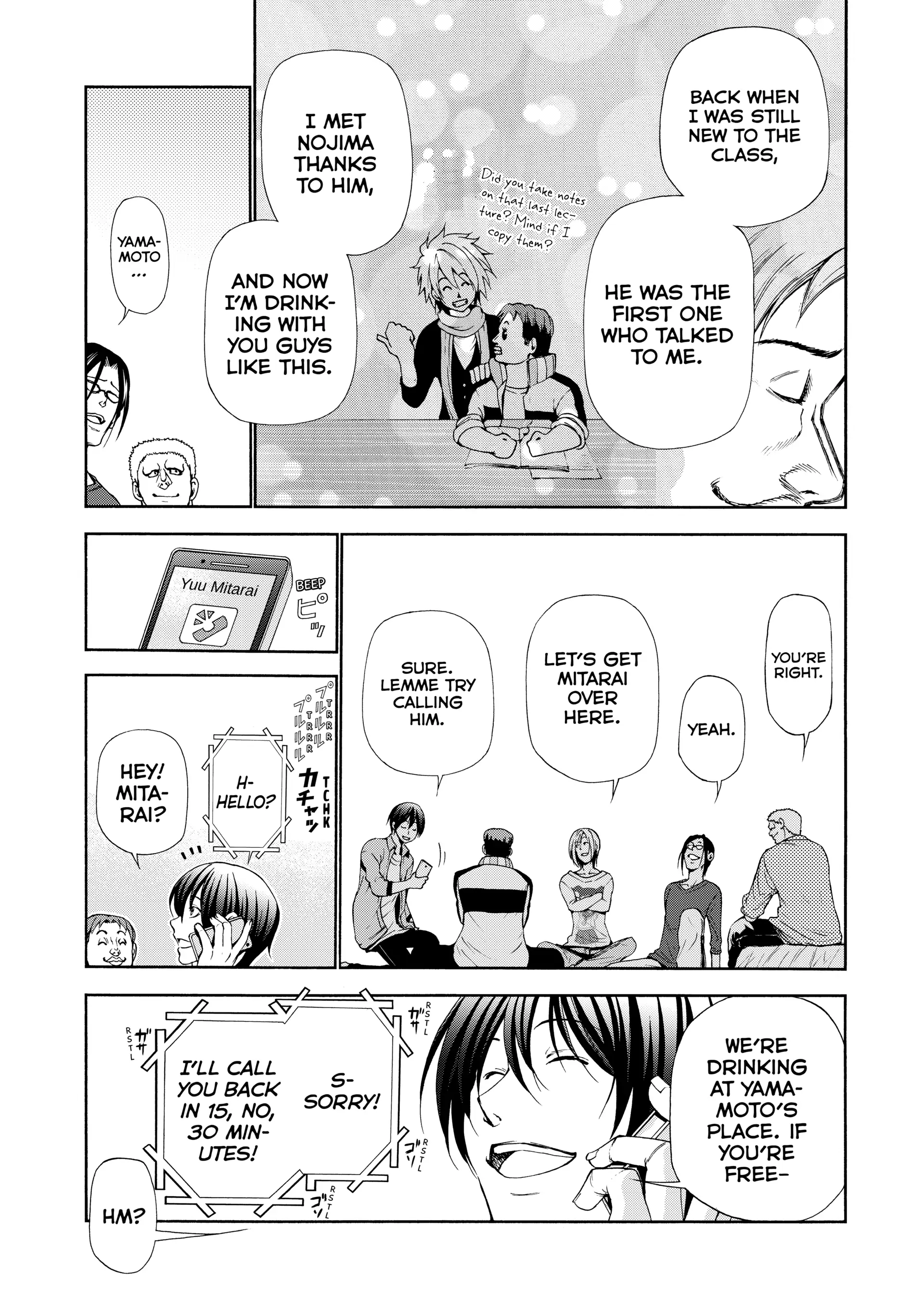 Chapter 21.5 image 7